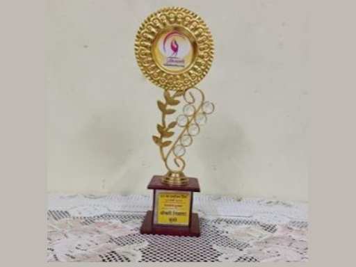 award1