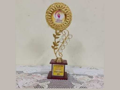 award1.jpg